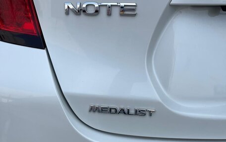 Nissan Note II рестайлинг, 2020 год, 1 460 000 рублей, 22 фотография