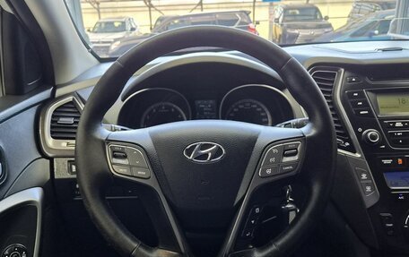 Hyundai Santa Fe III рестайлинг, 2012 год, 1 500 000 рублей, 9 фотография