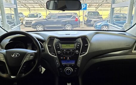 Hyundai Santa Fe III рестайлинг, 2012 год, 1 500 000 рублей, 8 фотография