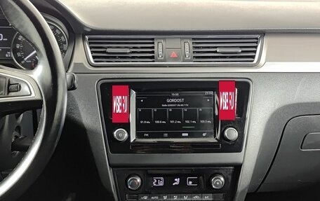 Skoda Rapid I, 2016 год, 935 000 рублей, 18 фотография