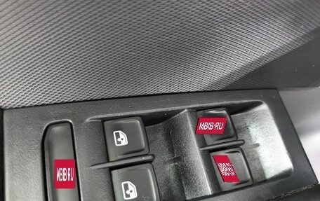 Skoda Rapid I, 2016 год, 935 000 рублей, 23 фотография