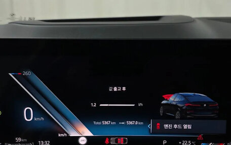 BMW X6, 2025 год, 13 775 000 рублей, 8 фотография