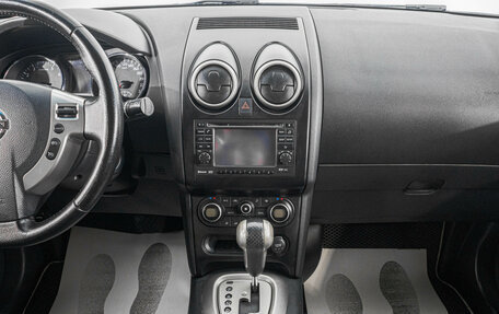 Nissan Qashqai, 2011 год, 1 199 000 рублей, 17 фотография