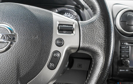 Nissan Qashqai, 2011 год, 1 199 000 рублей, 15 фотография