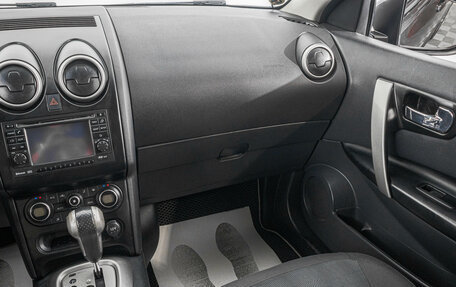 Nissan Qashqai, 2011 год, 1 199 000 рублей, 21 фотография