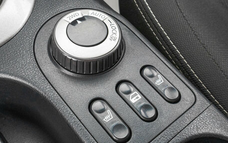 Nissan Qashqai, 2011 год, 1 199 000 рублей, 20 фотография