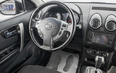 Nissan Qashqai, 2011 год, 1 199 000 рублей, 16 фотография