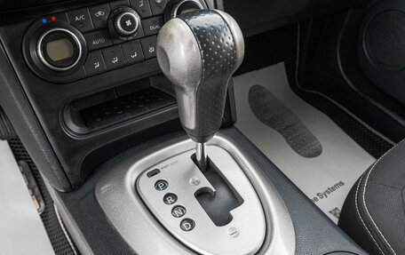 Nissan Qashqai, 2011 год, 1 199 000 рублей, 19 фотография
