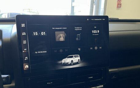 Haval H9 I рестайлинг, 2024 год, 3 903 000 рублей, 15 фотография