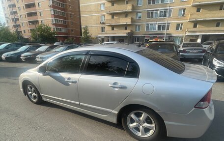 Honda Civic VIII, 2008 год, 480 000 рублей, 2 фотография