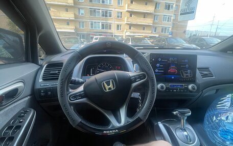 Honda Civic VIII, 2008 год, 480 000 рублей, 7 фотография