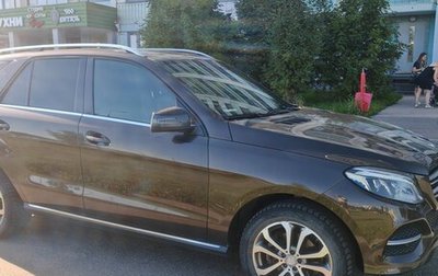 Mercedes-Benz GLE, 2016 год, 3 300 000 рублей, 1 фотография