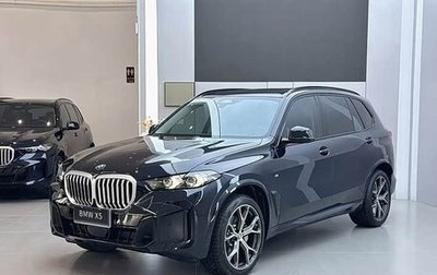 BMW X5, 2025 год, 9 900 000 рублей, 1 фотография
