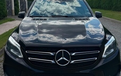 Mercedes-Benz GLE, 2018 год, 4 800 000 рублей, 1 фотография