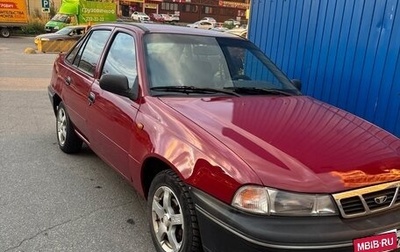 Daewoo Nexia I рестайлинг, 2005 год, 150 000 рублей, 1 фотография