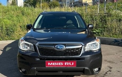 Subaru Forester, 2014 год, 1 710 000 рублей, 1 фотография