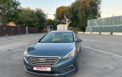 Hyundai Sonata VII, 2015 год, 1 420 000 рублей, 1 фотография