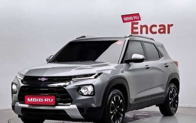 Chevrolet TrailBlazer, 2022 год, 1 700 000 рублей, 1 фотография