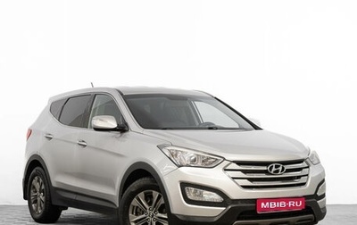 Hyundai Santa Fe III рестайлинг, 2013 год, 1 829 000 рублей, 1 фотография