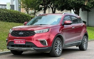 Ford Territory, 2020 год, 1 379 077 рублей, 1 фотография