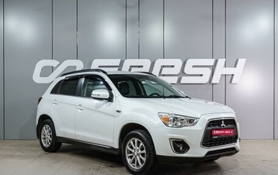 Mitsubishi ASX I рестайлинг, 2013 год, 1 349 000 рублей, 1 фотография