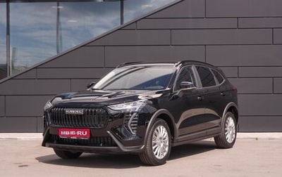 Haval Jolion, 2026 год, 2 899 000 рублей, 1 фотография