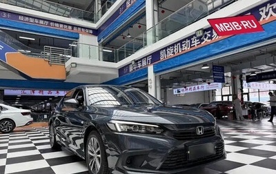 Honda Civic, 2022 год, 1 566 077 рублей, 1 фотография