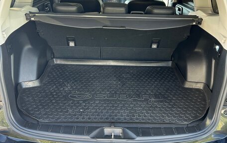 Subaru Forester, 2014 год, 1 710 000 рублей, 12 фотография