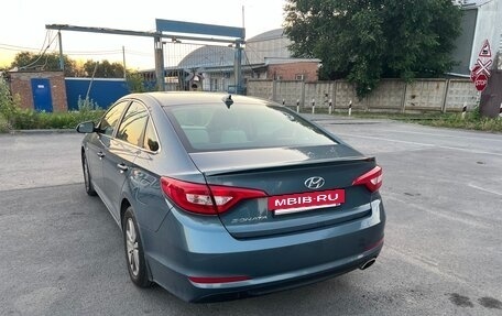 Hyundai Sonata VII, 2015 год, 1 420 000 рублей, 3 фотография