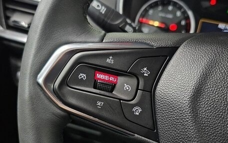 Chevrolet TrailBlazer, 2022 год, 1 700 000 рублей, 10 фотография