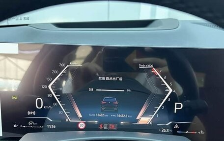 BMW X5, 2025 год, 9 900 000 рублей, 8 фотография