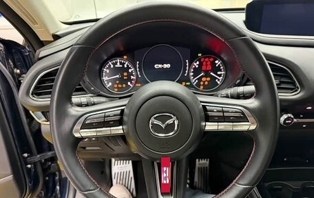 Mazda CX-30 I, 2022 год, 1 533 000 рублей, 12 фотография