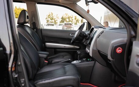 Nissan X-Trail, 2007 год, 950 000 рублей, 20 фотография