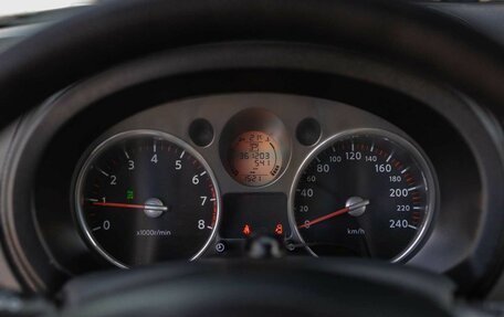 Nissan X-Trail, 2007 год, 950 000 рублей, 13 фотография