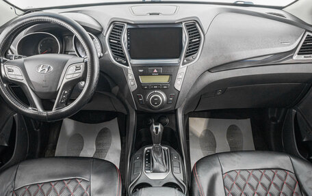 Hyundai Santa Fe III рестайлинг, 2013 год, 1 829 000 рублей, 10 фотография