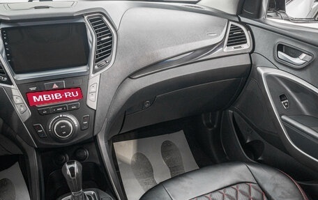 Hyundai Santa Fe III рестайлинг, 2013 год, 1 829 000 рублей, 22 фотография