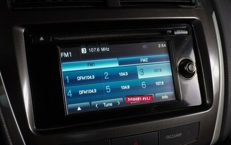 Mitsubishi ASX I рестайлинг, 2013 год, 1 349 000 рублей, 17 фотография