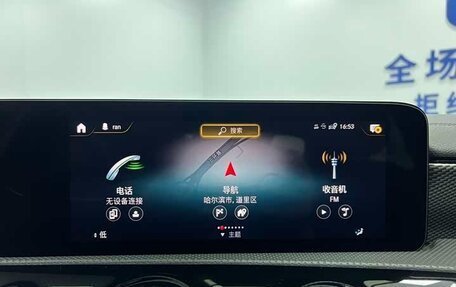Mercedes-Benz A-Класс, 2022 год, 1 633 000 рублей, 19 фотография