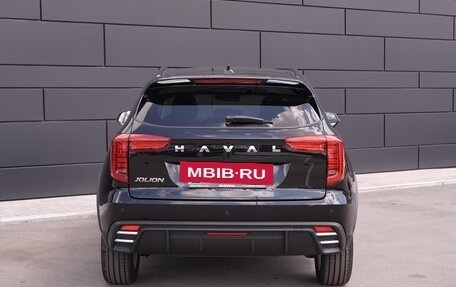 Haval Jolion, 2026 год, 2 899 000 рублей, 9 фотография