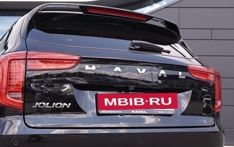 Haval Jolion, 2026 год, 2 899 000 рублей, 11 фотография