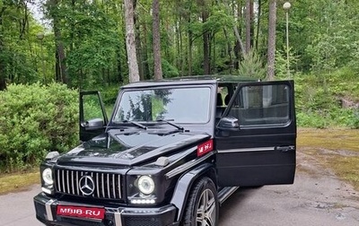 Mercedes-Benz G-Класс W463 рестайлинг _ii, 2003 год, 2 350 000 рублей, 1 фотография