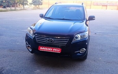 Toyota RAV4, 2010 год, 1 050 000 рублей, 1 фотография
