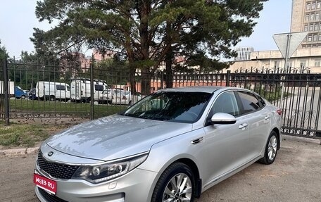 KIA Optima IV, 2016 год, 1 630 000 рублей, 1 фотография