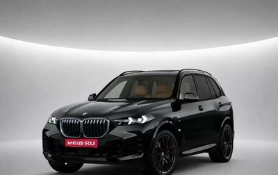 BMW X5, 2026 год, 15 900 000 рублей, 1 фотография