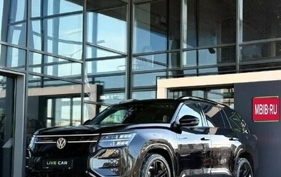 Volkswagen Teramont, 2026 год, 5 650 000 рублей, 1 фотография
