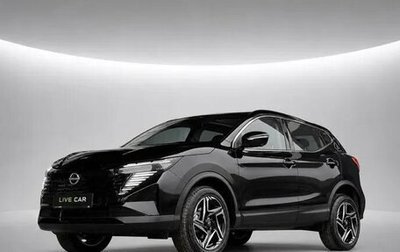 Nissan Qashqai, 2026 год, 2 420 000 рублей, 1 фотография