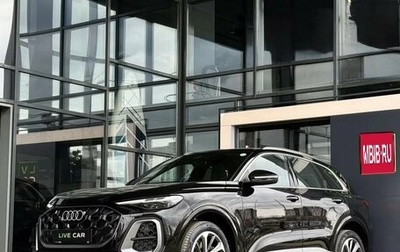 Audi Q5, 2025 год, 7 700 000 рублей, 1 фотография