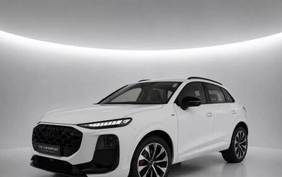 Audi Q3, 2026 год, 6 250 000 рублей, 1 фотография