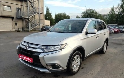 Mitsubishi Outlander III рестайлинг 3, 2018 год, 1 599 000 рублей, 1 фотография