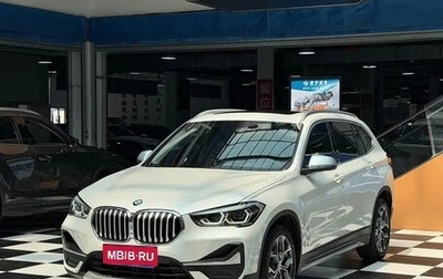 BMW X1, 2023 год, 2 049 564 рублей, 1 фотография